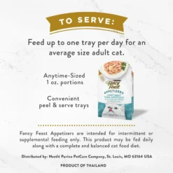 Fancy Feast Appetizers Light Meat Tuna With A Scallop Topper Lickable Cat Treats -Fancy Feast 149606 PT4. AC SS1800 V1696260791