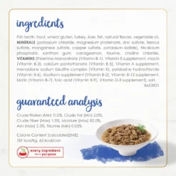 Fancy Feast Gourmet Naturals Natural Rainbow Trout Recipe In Gravy Canned Cat Food, 3-oz Can, Case Of 12 -Fancy Feast 214801 PT5. AC SS1800 V1677102920